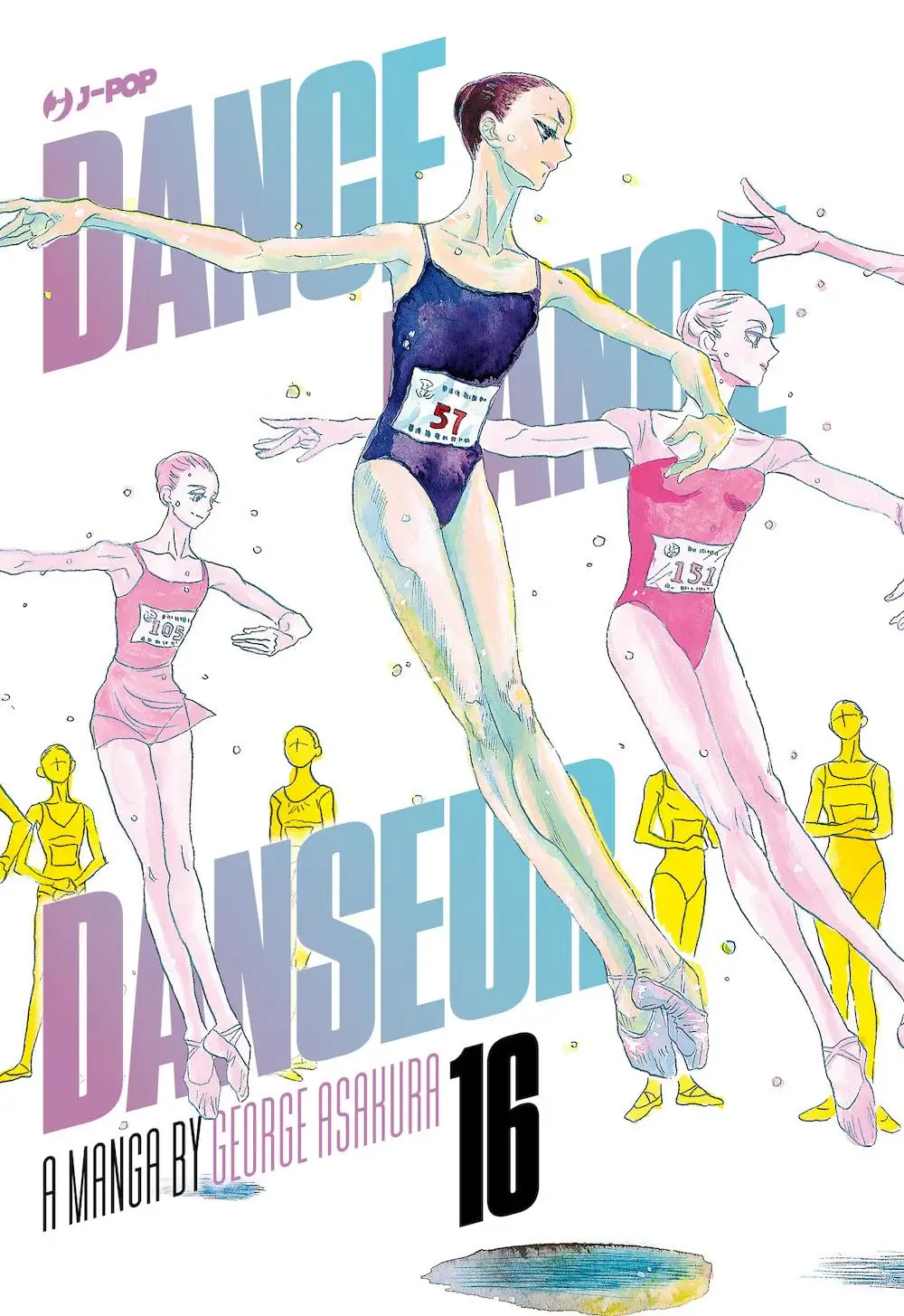Volume cover